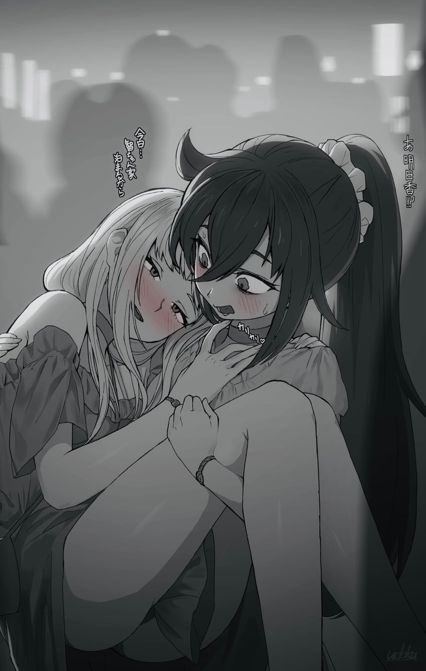 kuroki tomoko and katou asuka (watashi ga motenai no wa dou kangaetemo omaera ga warui!) drawn by u-doku