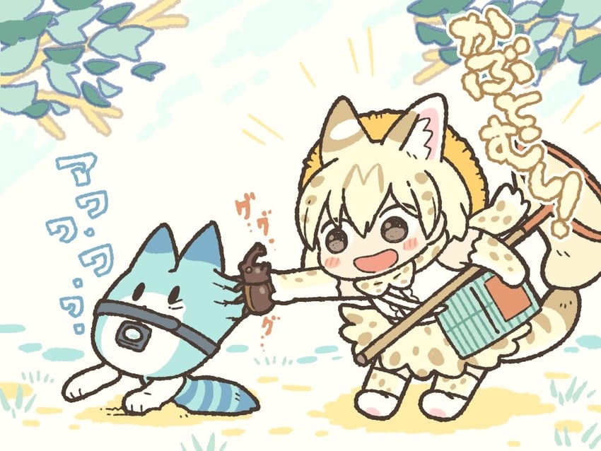 lucky beast and white serval (kemono friends and 1 more) drawn by kuro_shiro_(kuro96siro46)