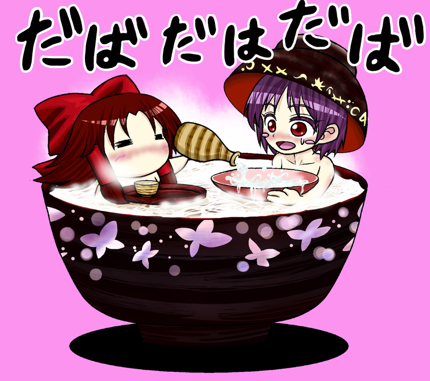 hakurei reimu and sukuna shinmyoumaru (touhou) drawn by niiko_(gonnzou)