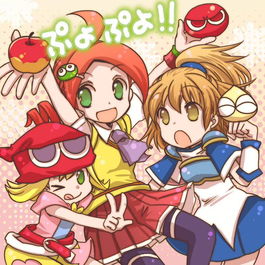 arle nadja, puyo, amitie, and andou ringo (puyopuyo and 2 more) drawn by shinonome_moegi
