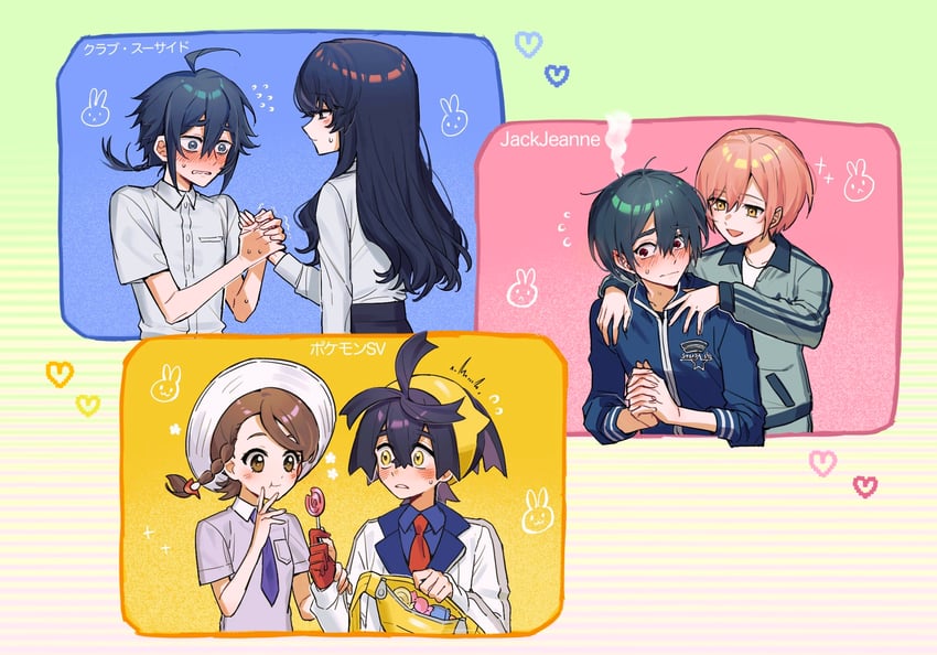 kieran, juliana, tachibana kisa, yonaga soushirou, zaizen eba, and 1 more (pokemon and 3 more) drawn by nai_gai_hongcha
