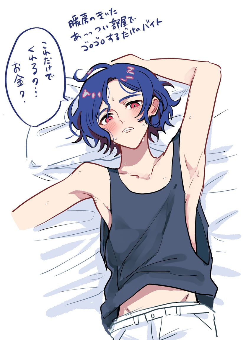 shuji ito (gundam and 1 more) drawn by makachan