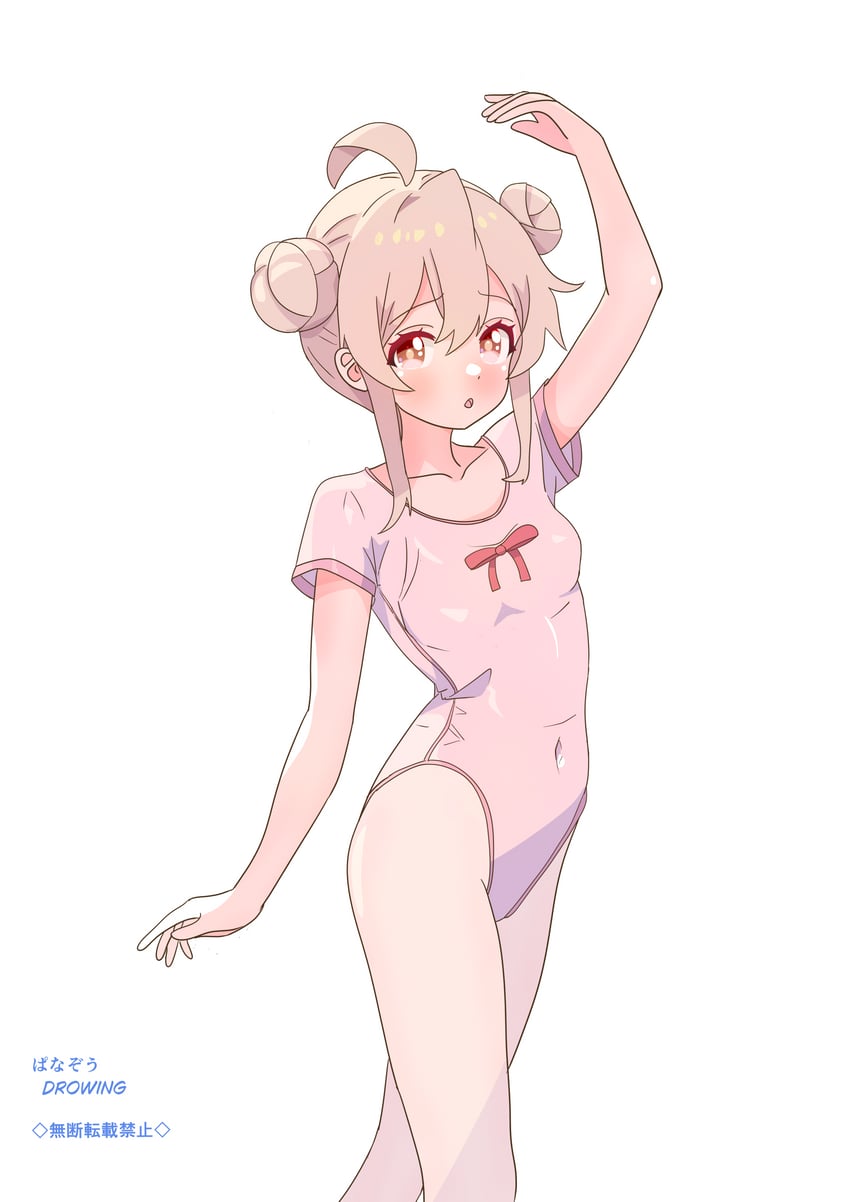 oyama mahiro (onii-chan wa oshimai!) drawn by pa_panahana