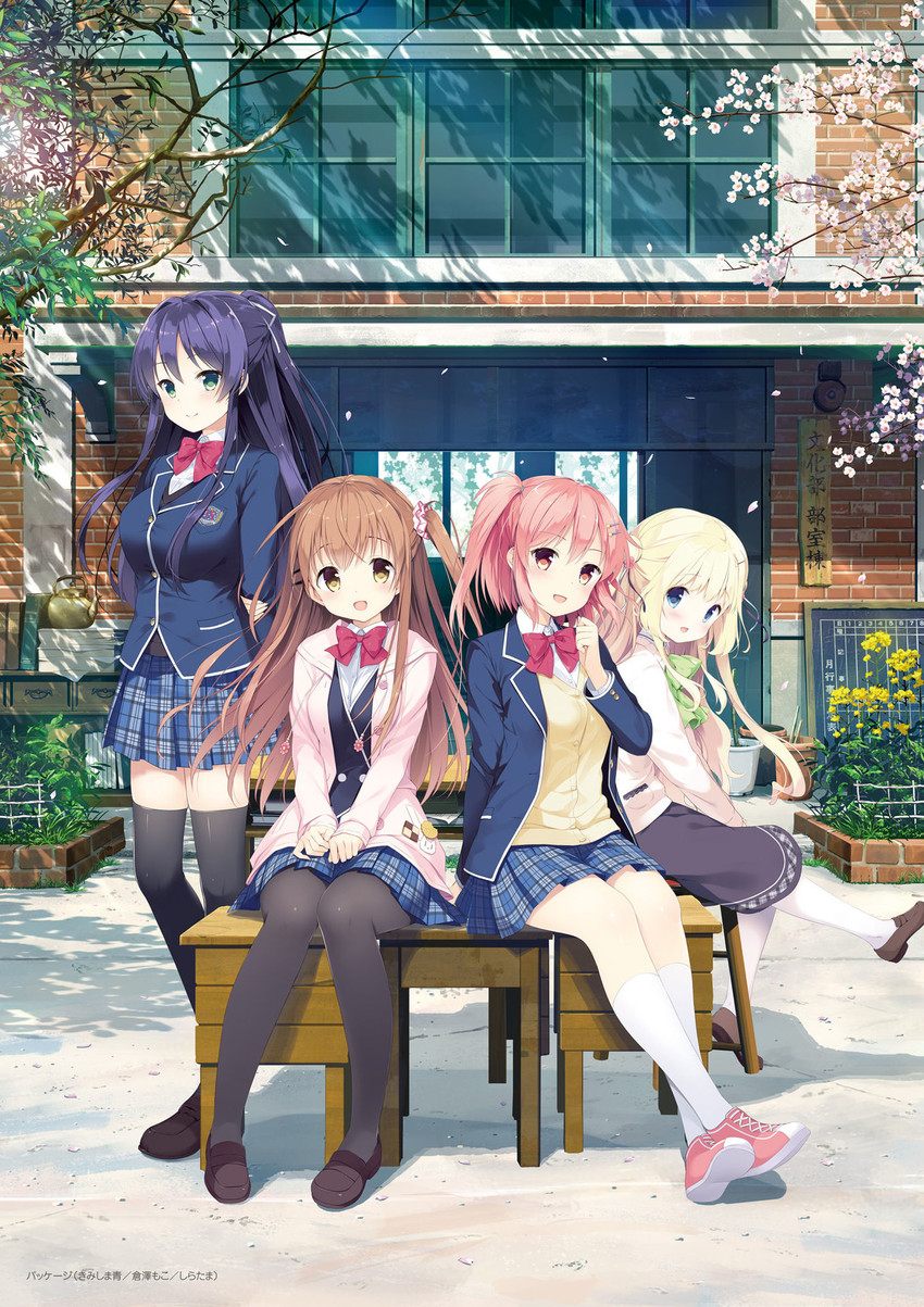 himeno sena, shindou ayane, komari yui, and shijou rinka (koi kakeru shin-ai kanojo) drawn by kimishima_ao, kurasawa_moko, and shiratama_(shiratamaco)