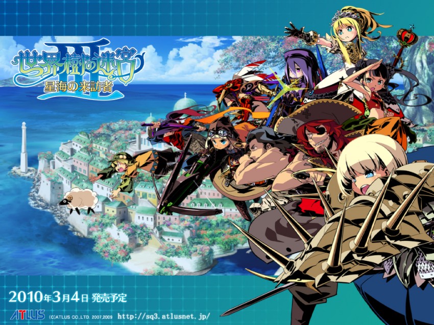 monk, sovereign, zodiac, phalanx, shinobi, and 15 more (sekaiju no meikyuu and 1 more) drawn by himukai_yuuji