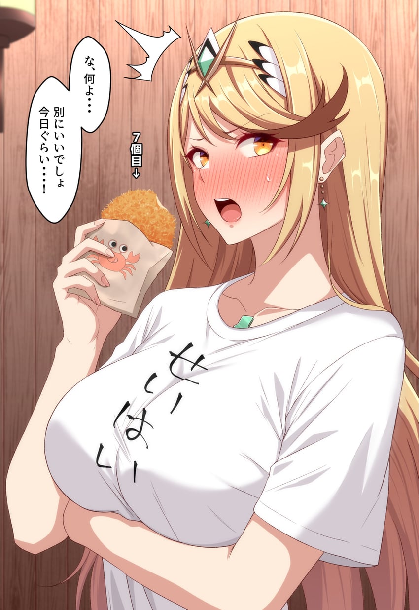 mythra (xenoblade chronicles and 1 more) drawn by mebi_il