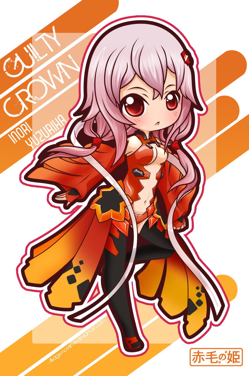 yuzuriha inori (guilty crown) drawn by akage-no-hime