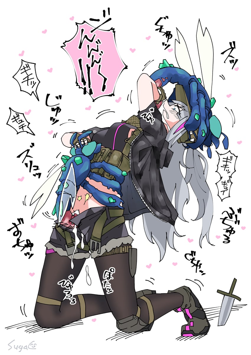 mdr (girls' frontline and 1 more) drawn by sugac