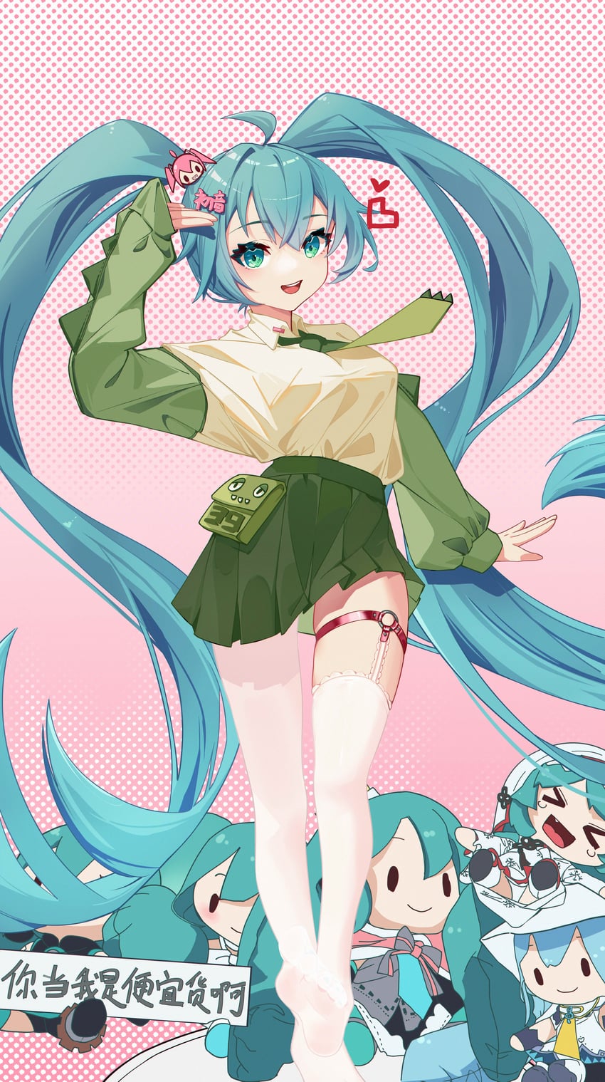 hatsune miku and yuki miku (vocaloid and 2 more) drawn by suyujiu_u