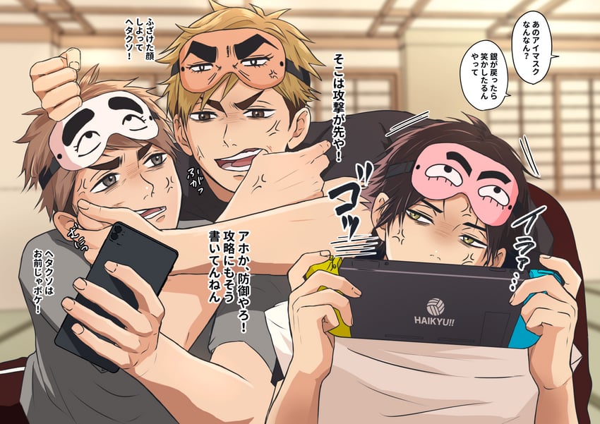 miya atsumu, miya osamu, and suna rintarou (haikyuu!!) drawn by mugi_mochida