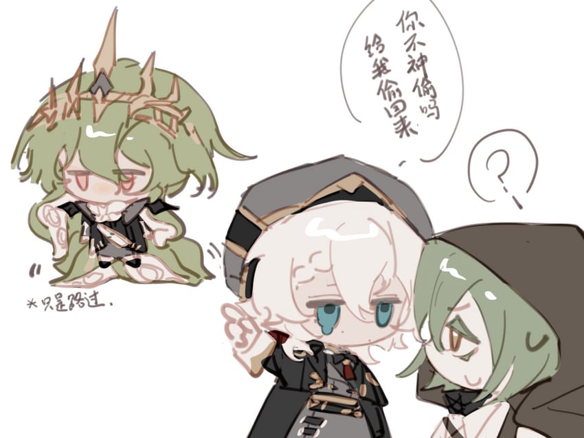 jenkins, tulu, and female keeper (morimens) drawn by 1043933814