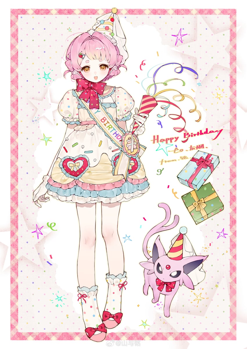 espeon (original and 1 more) drawn by shanyu_ming