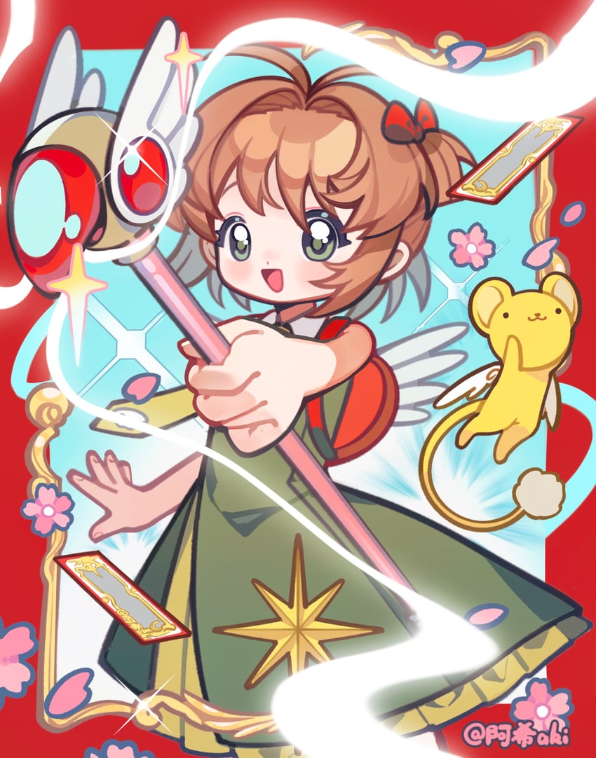 kinomoto sakura and kero (cardcaptor sakura) drawn by akiaxi