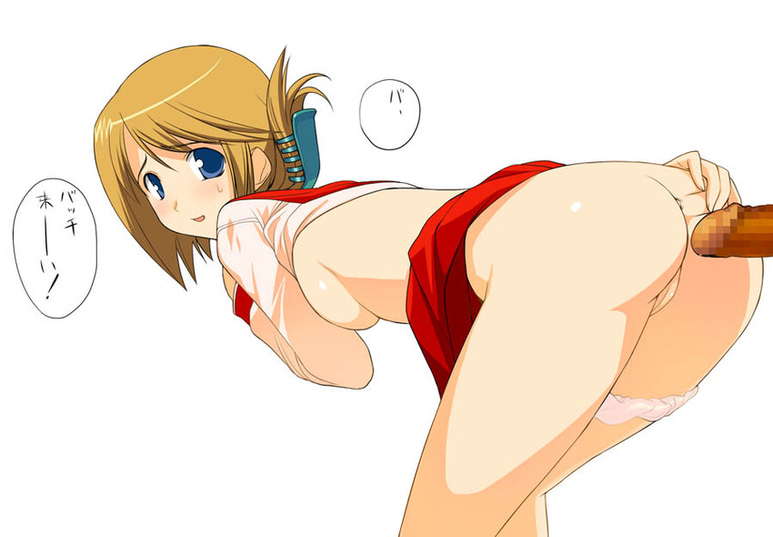 komaki manaka (to heart and 1 more) drawn by a1_(initial-g)