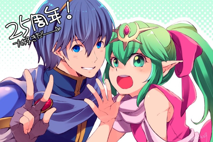 tiki and marth (fire emblem and 1 more) drawn by ataka_takeru