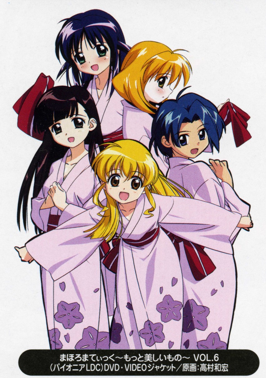andou mahoro, andou minawa, todoriki rin, ooe chizuko, and sakura miyuki (mahoromatic) drawn by takamura_kazuhiro