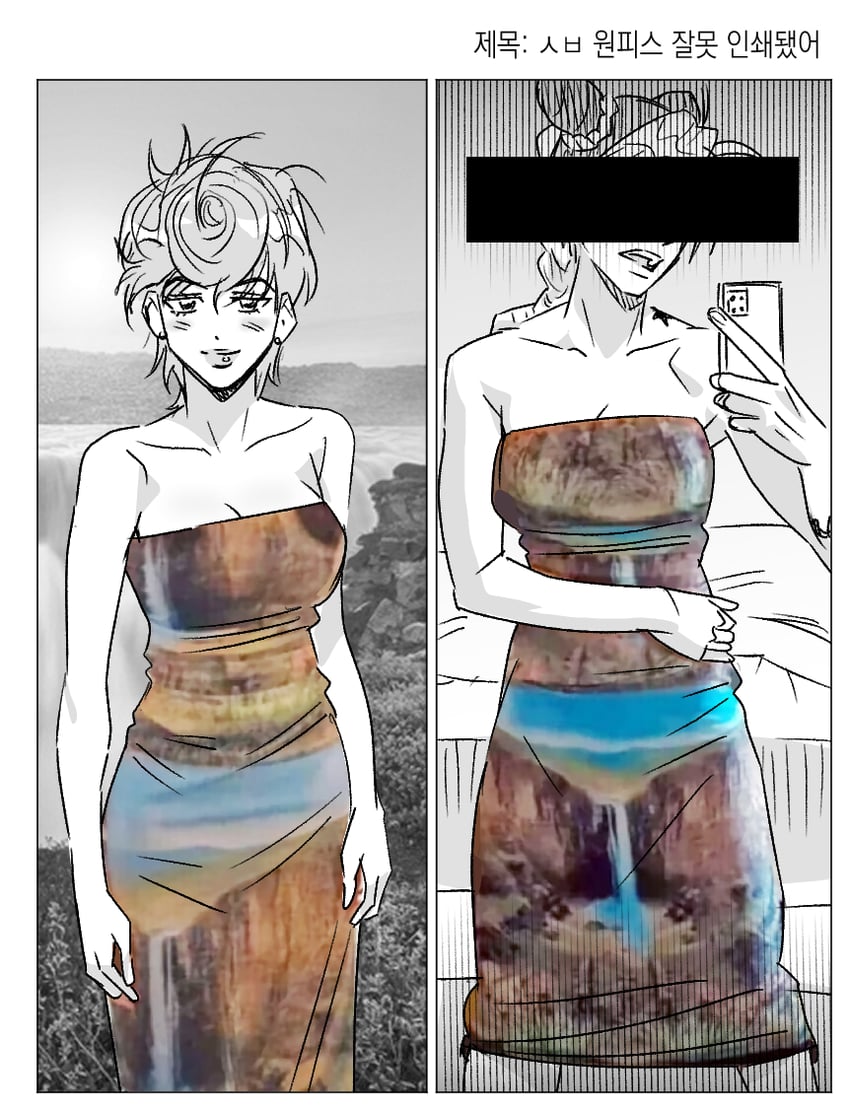 kujo jolyne and trish una (jojo no kimyou na bouken and 2 more) drawn by jeonjin_(mynamebazin)