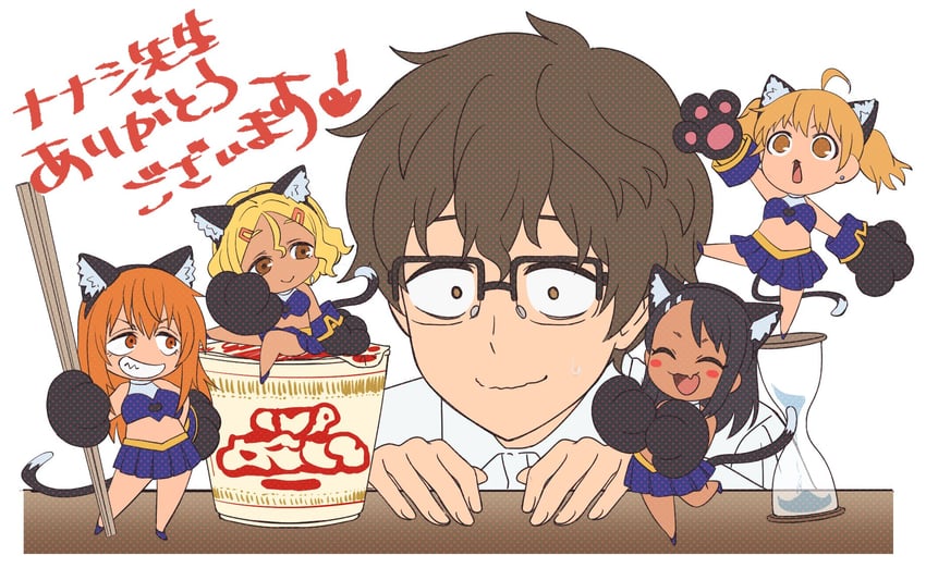 nagatoro hayase, hachiouji naoto, gamou maki, yoshi, and sakura (ijiranaide nagatoro-san) drawn by 774_(nanashi)