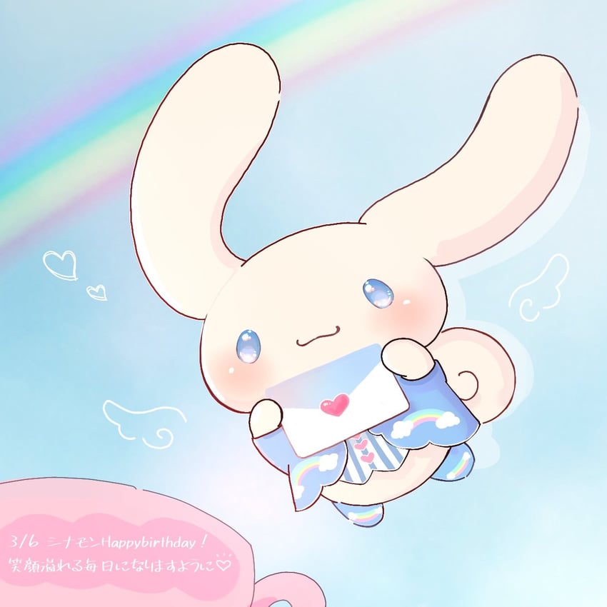 cinnamoroll (sanrio and 1 more) drawn by cusumi