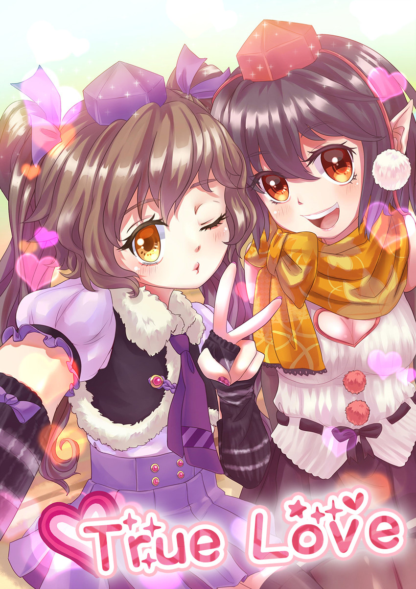 shameimaru aya and himekaidou hatate (touhou) drawn by pipi_damowang