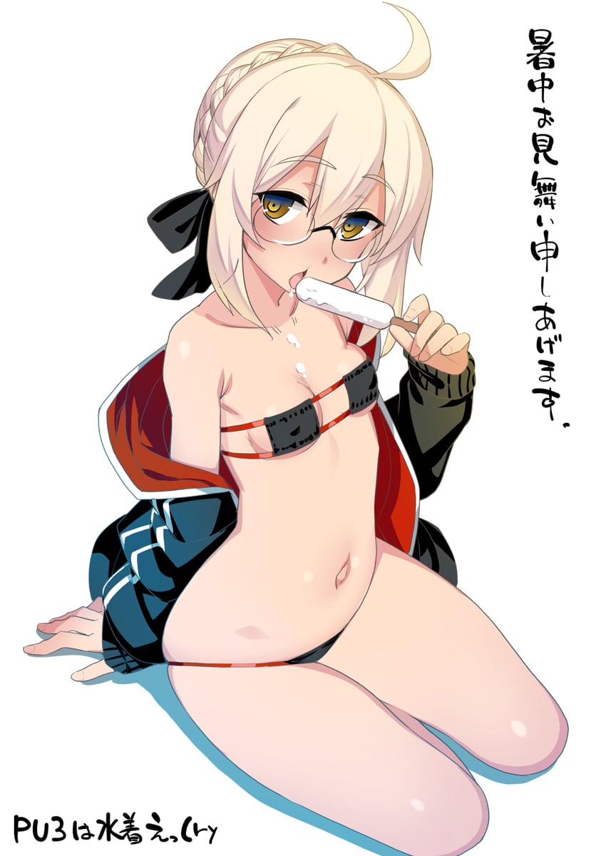 artoria pendragon and mysterious heroine x alter (fate and 1 more) drawn by namonashi
