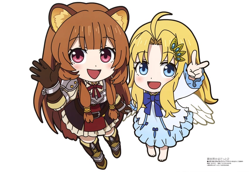raphtalia and filo (megami magazine and 2 more) drawn by miyahiko