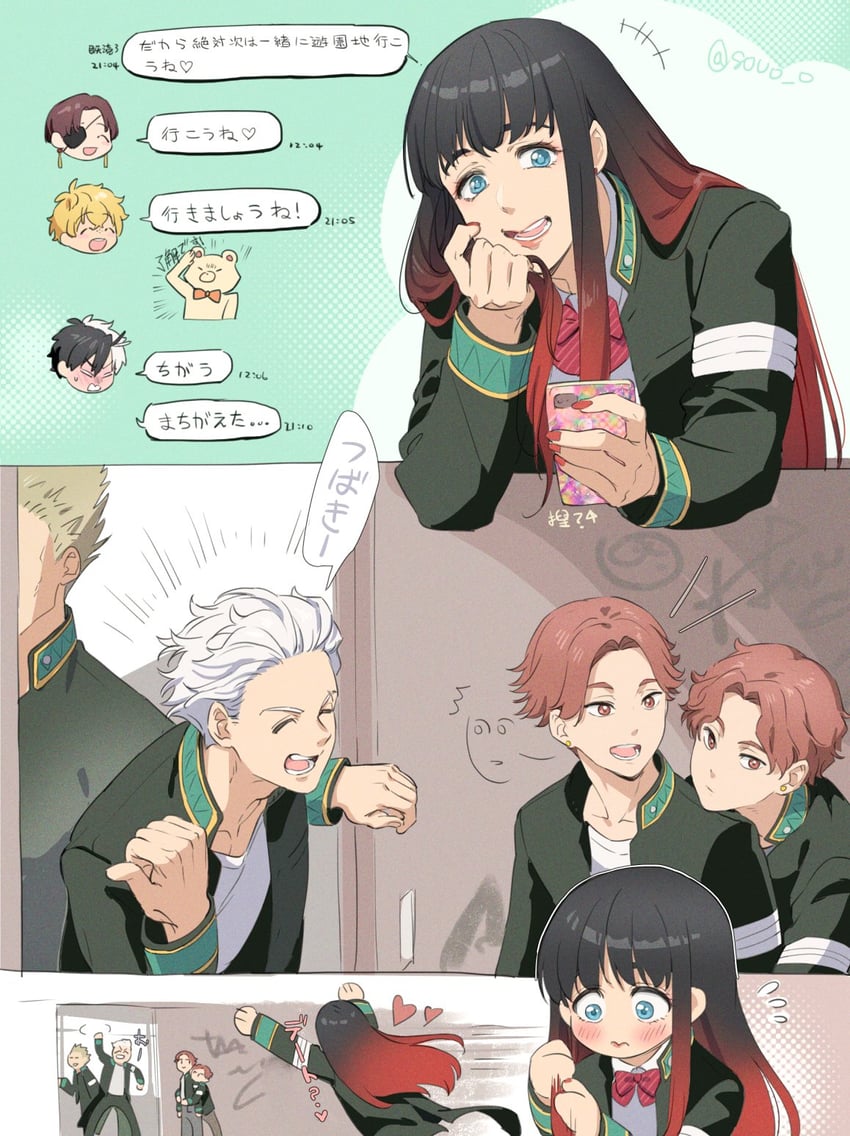 sakura haruka, suo hayato, umemiya hajime, nirei akihiko, touma hiragi, and 3 more (wind breaker) drawn by soul_(tamashii)