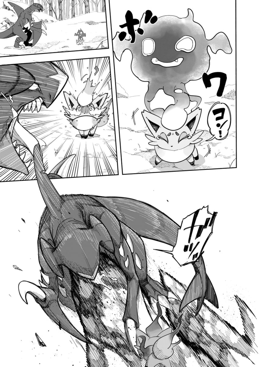 garchomp and hisuian zorua (pokemon) drawn by tsukuda_hayato