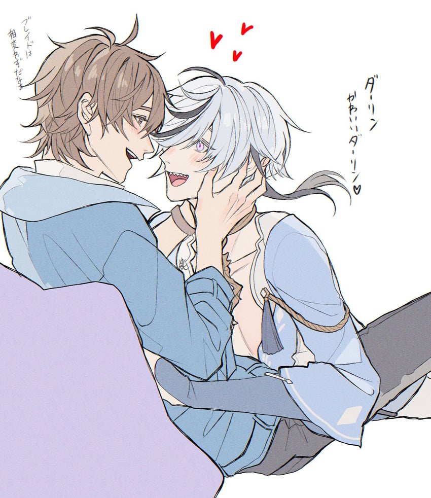 eiden and blade (nu carnival) drawn by tsubame-shi_(tubame)