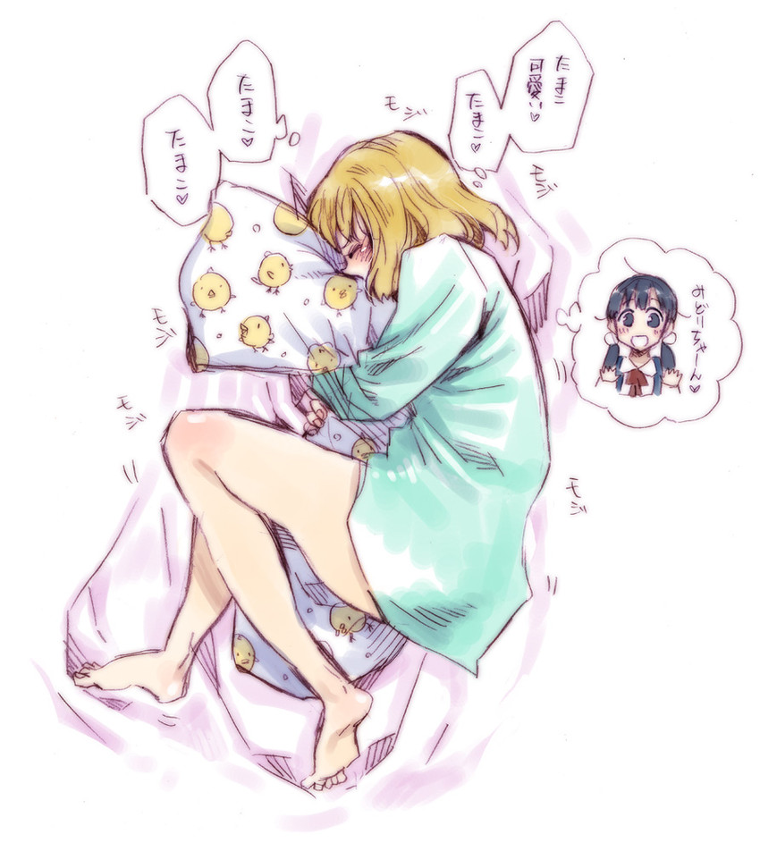 kitashirakawa tamako and tokiwa midori (tamako market) drawn by takanashi_ringo