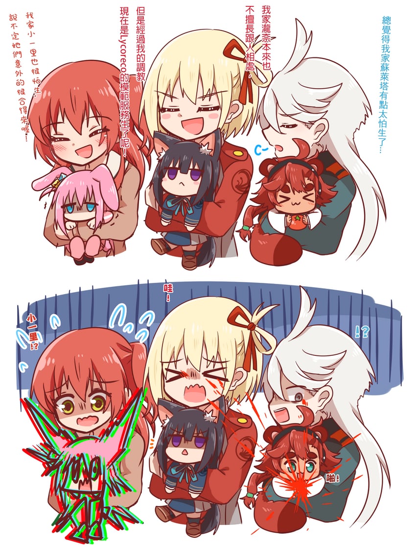 gotoh hitori, kita ikuyo, nishikigi chisato, suletta mercury, miorine rembran, and 1 more (gundam and 3 more) drawn by jx2_(jennyiq)