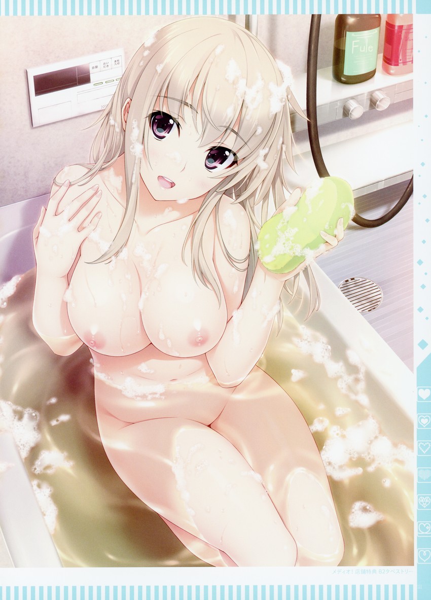 naruse nono (niizuma lovely x cation) drawn by iizuki_tasuku