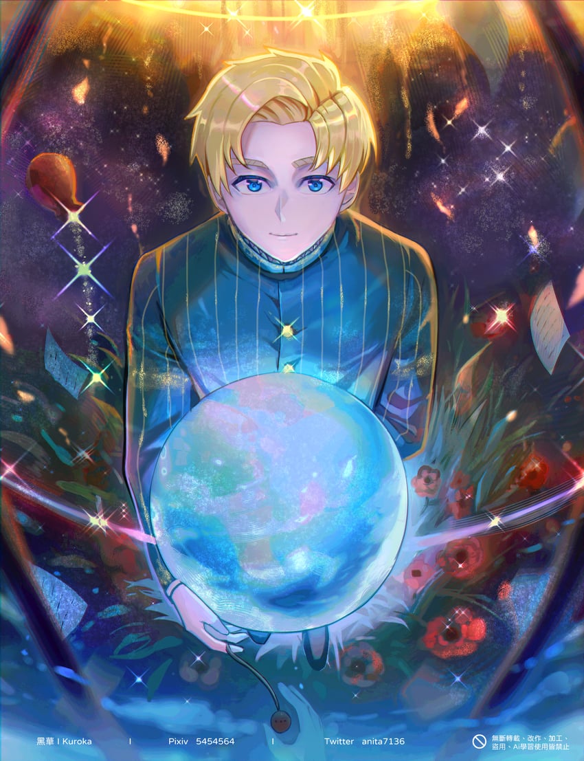rafal (chi.: chikyuu no undou ni tsuite) drawn by hei_hua_(anita4317)