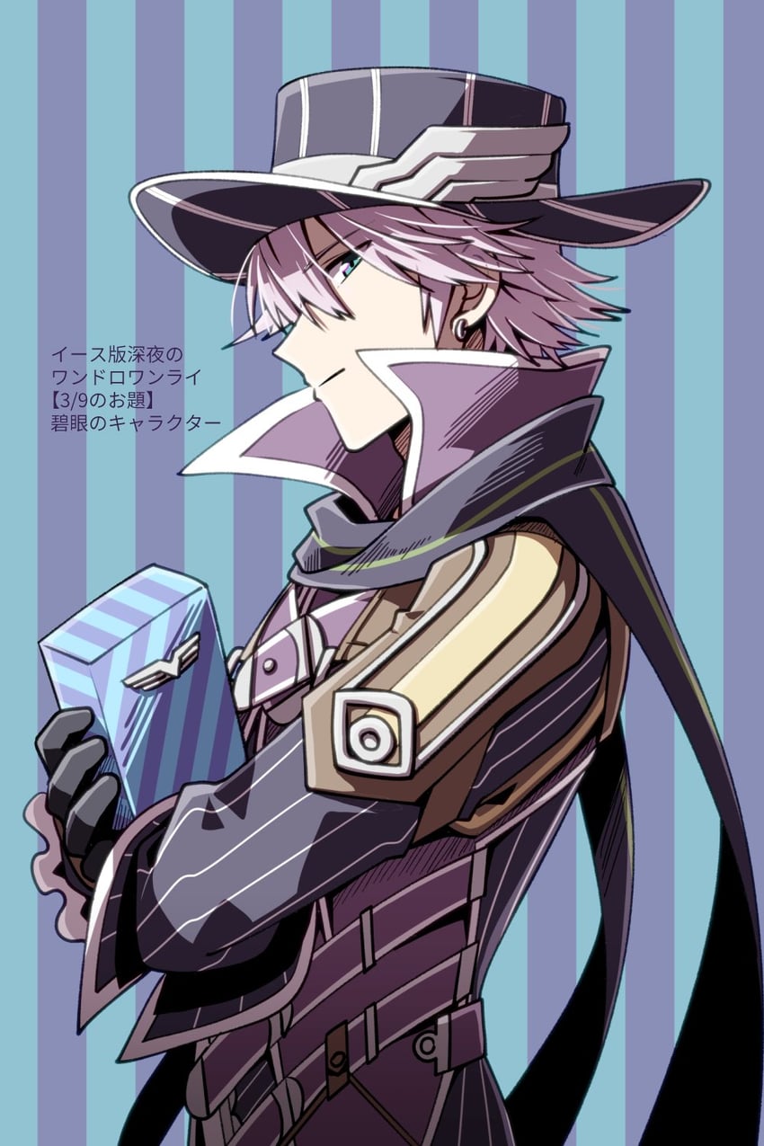 hummel trabaldo (ys and 1 more) drawn by sellen
