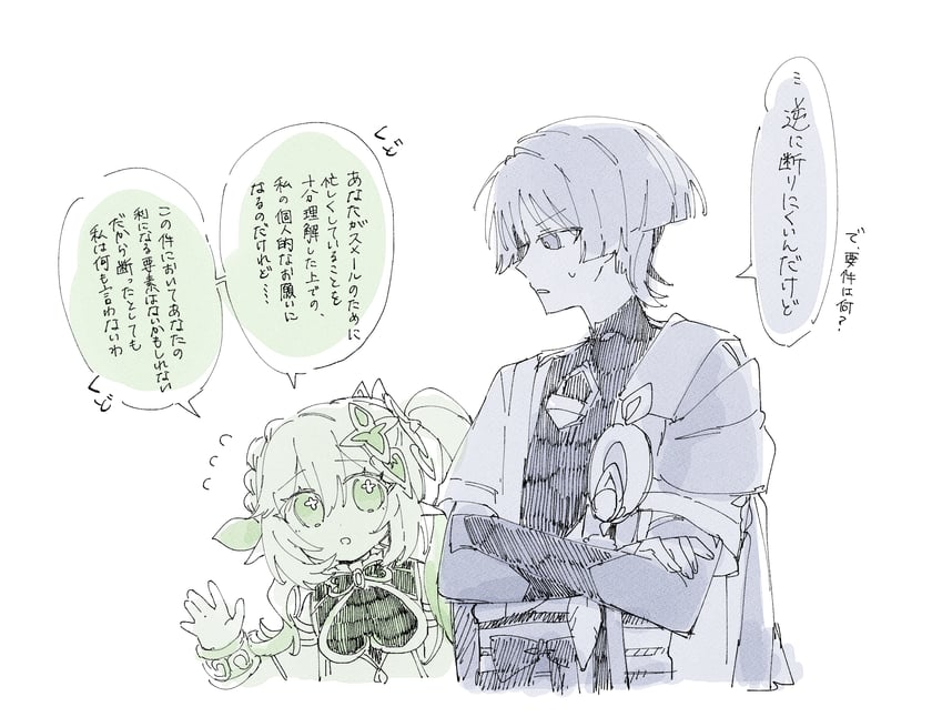 scaramouche, nahida, and wanderer (genshin impact) drawn by tenpi_(hello_3152)