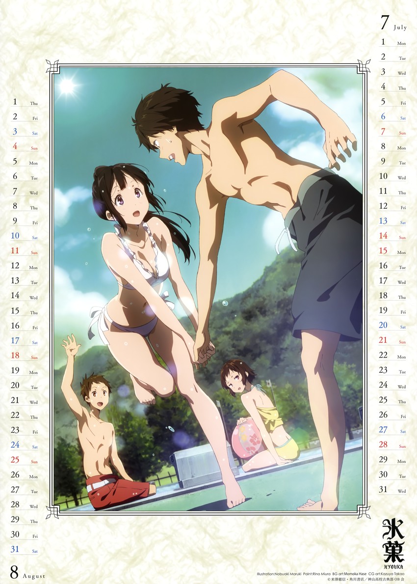 chitanda eru, oreki houtarou, ibara mayaka, and fukube satoshi (hyouka) drawn by maruki_nobuaki