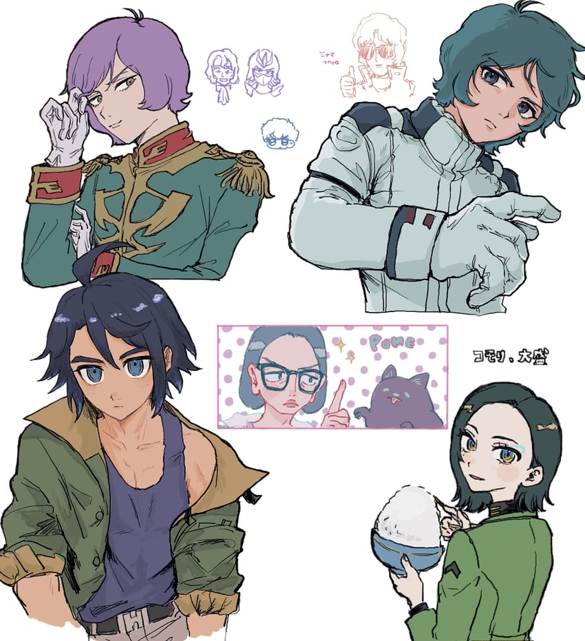 char aznable, amuro ray, kamille bidan, quattro bajeena, mikazuki augus, and 5 more (gundam and 4 more) drawn by cle_423