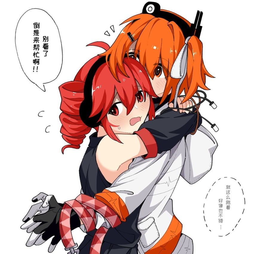 kasane teto and adachi rei (utau and 1 more) drawn by yi_xing_luren