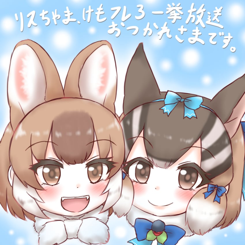 dhole and siberian chipmunk (kemono friends and 2 more) drawn by mabuta_(mbt)