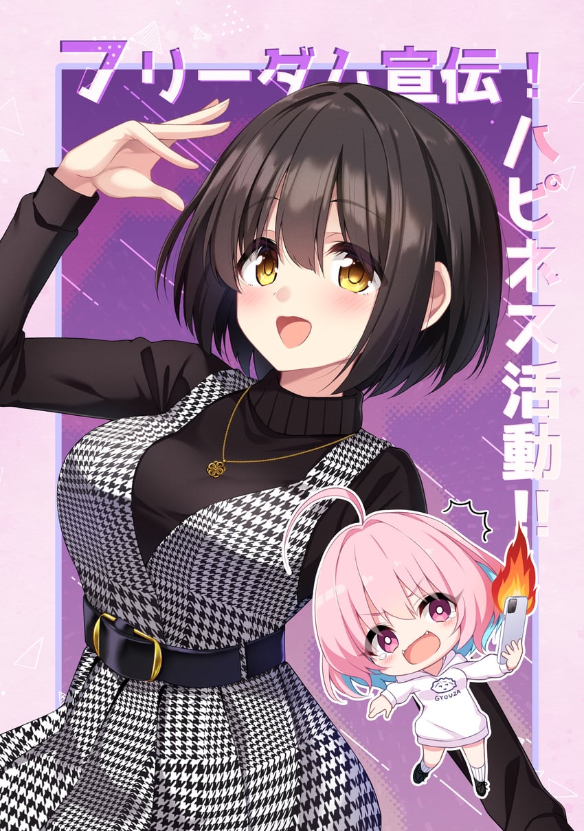 yumemi riamu and takafuji kako (idolmaster and 1 more) drawn by east01_06