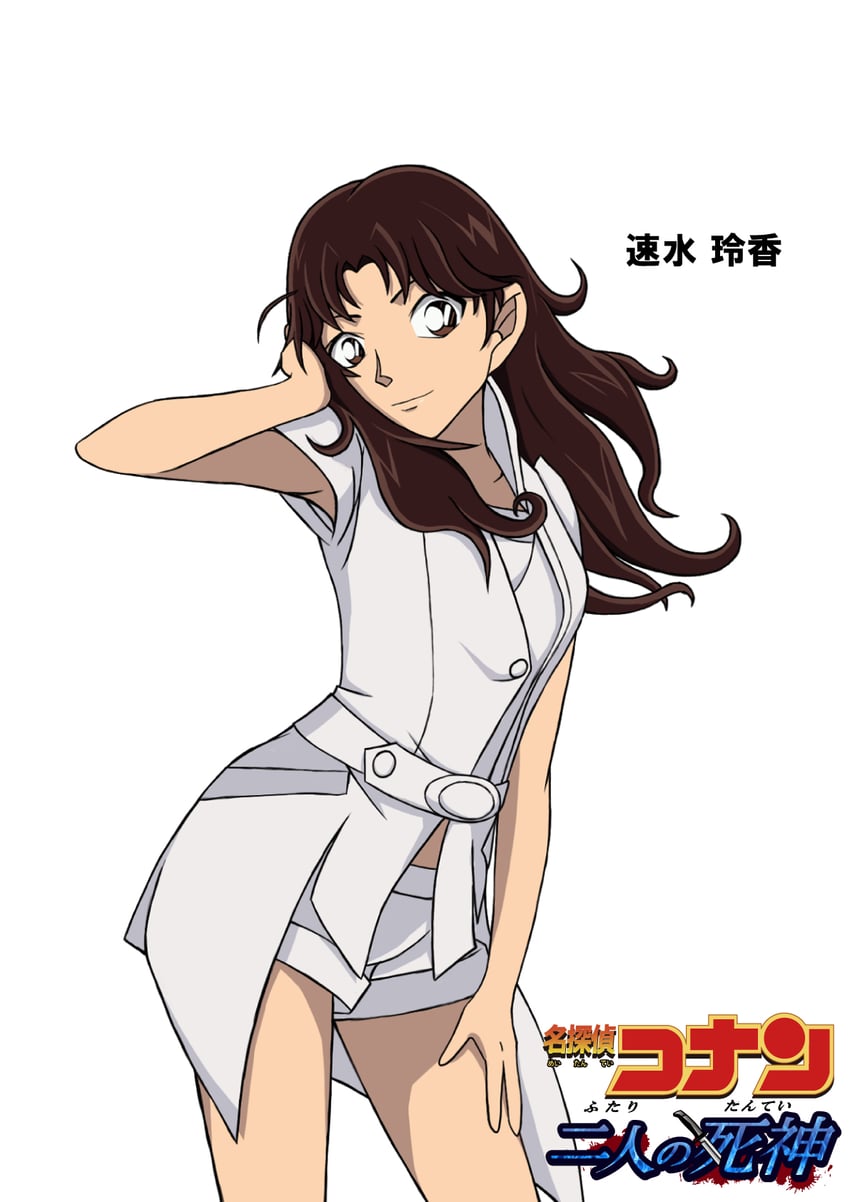 hayami reika (meitantei conan and 1 more) drawn by hiko_(jihen_m)