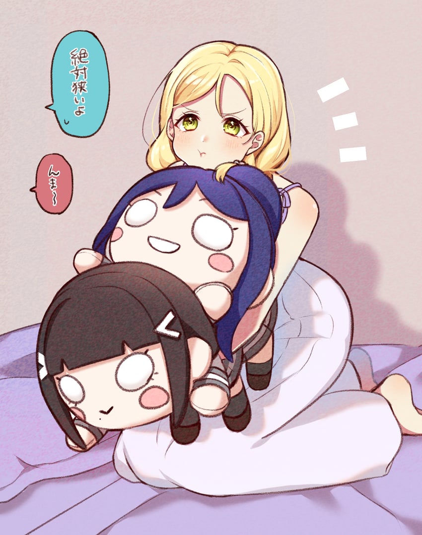 matsuura kanan, kurosawa dia, and ohara mari (love live! and 1 more) drawn by nakaya_rei