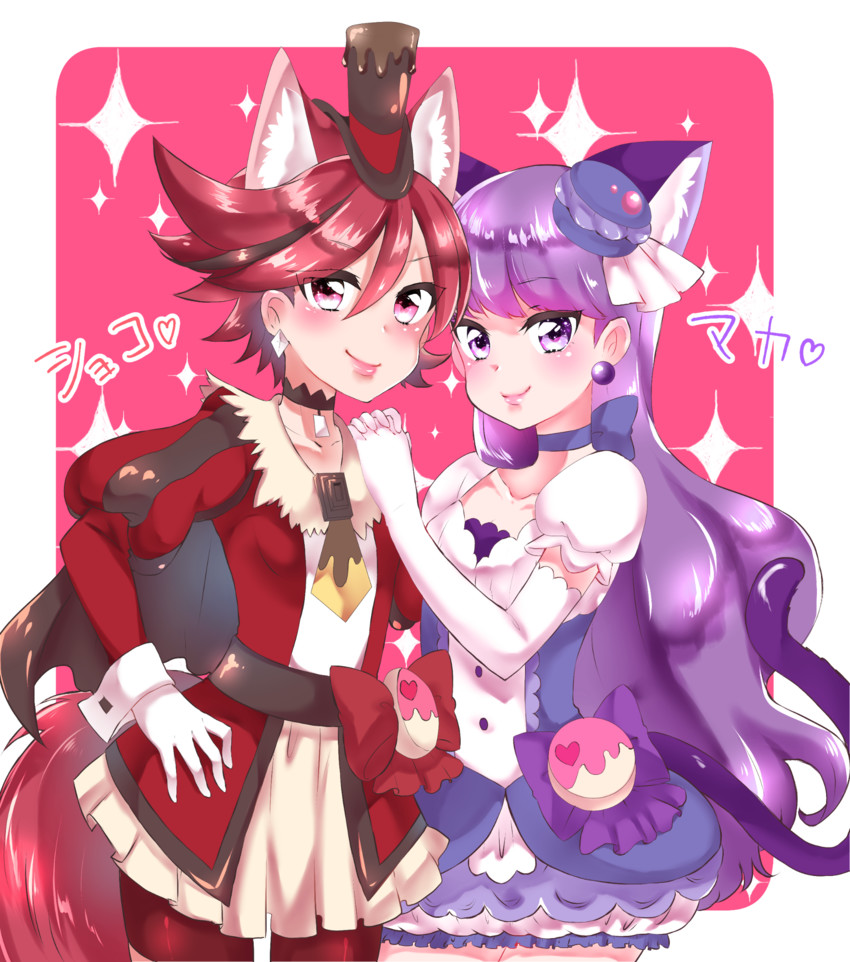 kotozume yukari, kenjou akira, cure macaron, and cure chocolat (precure and 1 more) drawn by rinne_(mizunosato)
