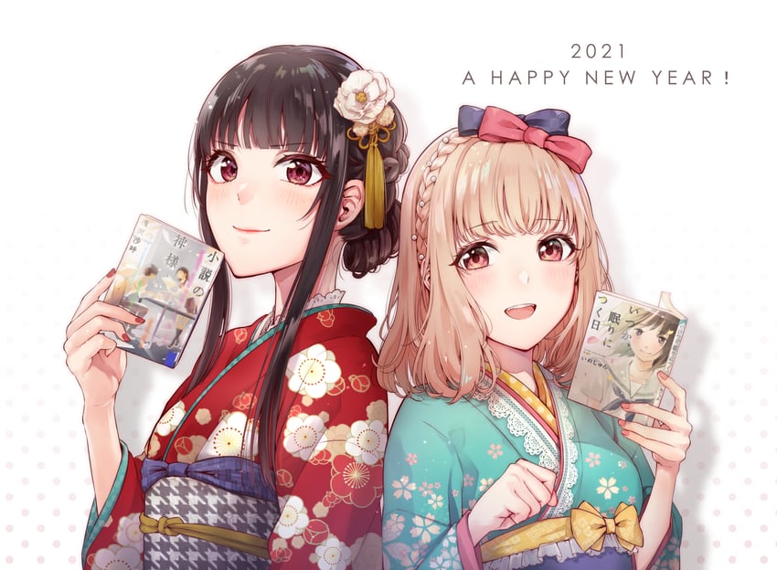 koyurugi shiina and morino hotaru (shousetsu no kamisama and 1 more) drawn by tenacitysaho