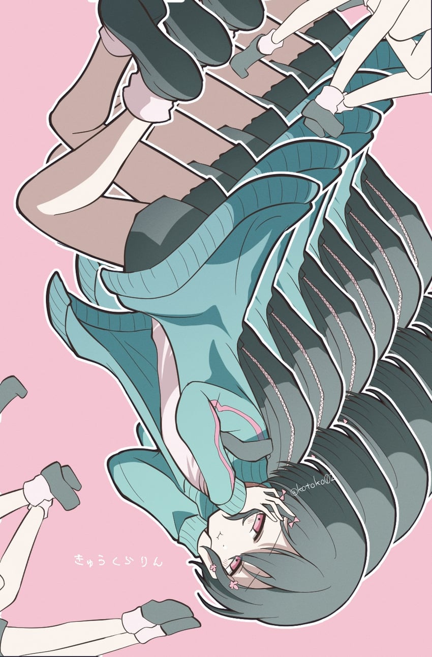 kurari-chan (cevio and 2 more) drawn by kotoko0