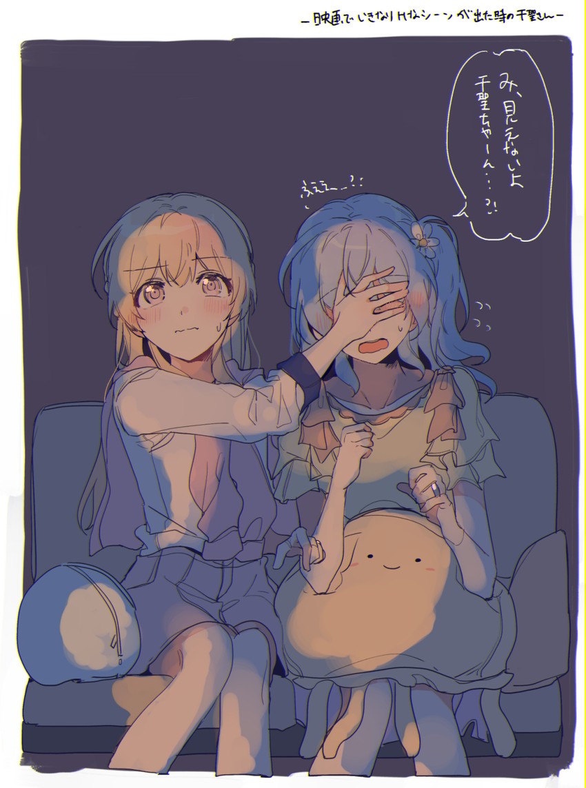 matsubara kanon and shirasagi chisato (bang dream!) drawn by kyudoli