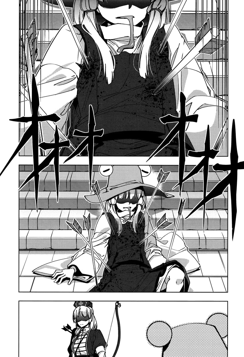 moriya suwako and yagokoro eirin (touhou) drawn by zounose