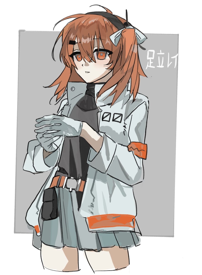 adachi rei (utau and 1 more) drawn by flowerfell405