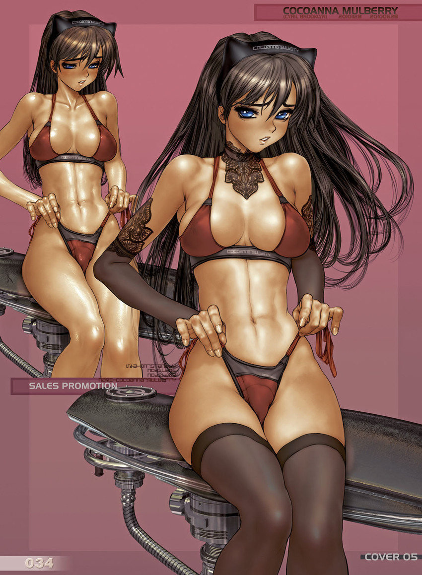 cyril brooklyn and cocoanna mulberry (greaseberries and 1 more) drawn by shirow_masamune