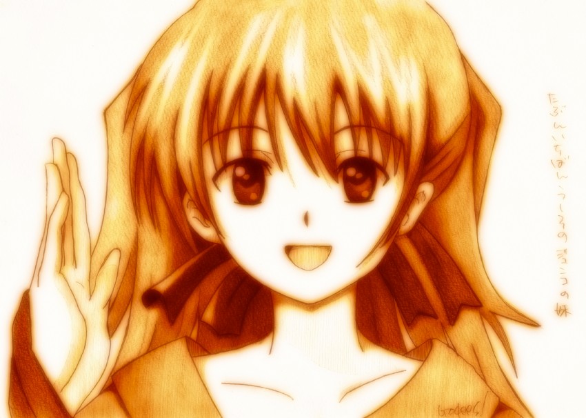 hattori yuuko (ichiban ushiro no daimaou) drawn by godees